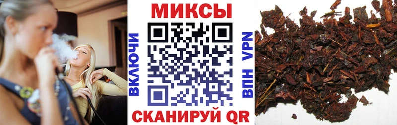 Купить где  Чкаловск  Бутират жидкий экстази 