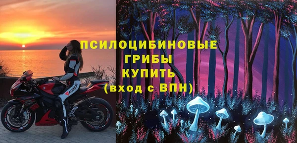 дистиллят марихуана Зеленодольск