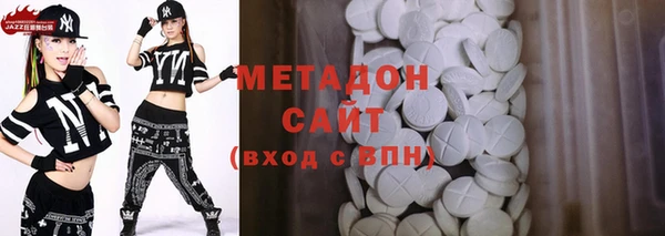 гашиш Зерноград
