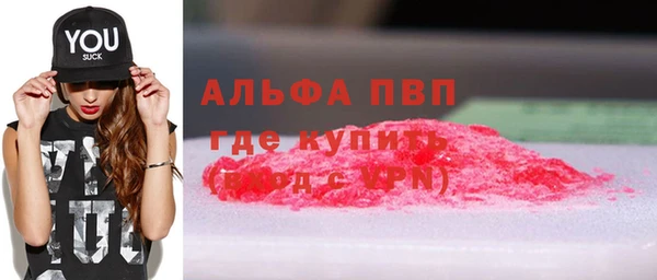 гашиш Зерноград