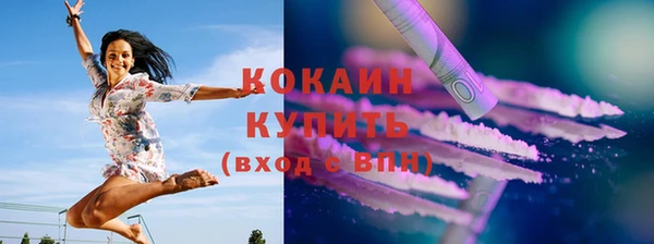 гашиш Зерноград