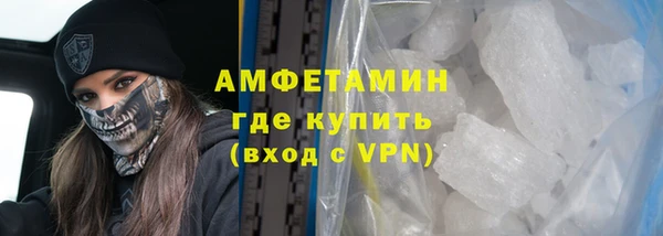 гашиш Зерноград