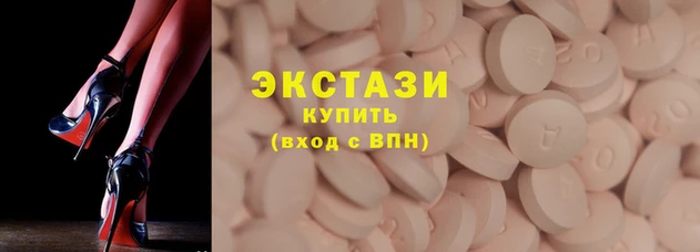 дистиллят марихуана Зеленодольск