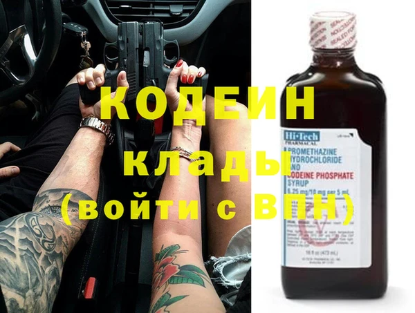 гашиш Зерноград