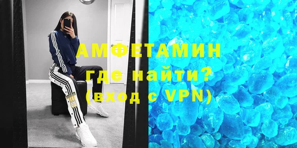 гашиш Зерноград