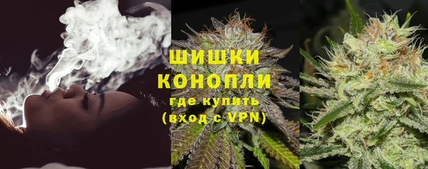 дистиллят марихуана Зеленодольск