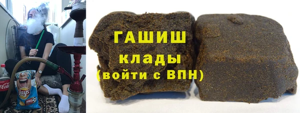 меф Инсар