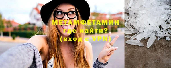 гашиш Зерноград