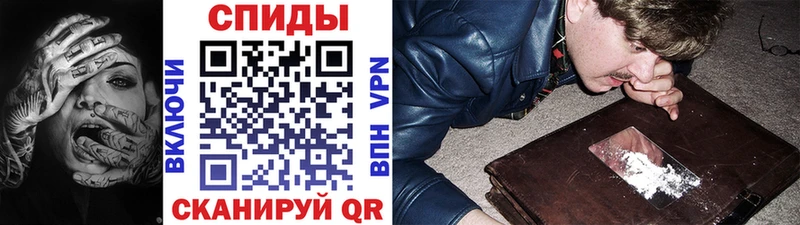 Купить где  Чкаловск  Метамфетамин Methamphetamine 